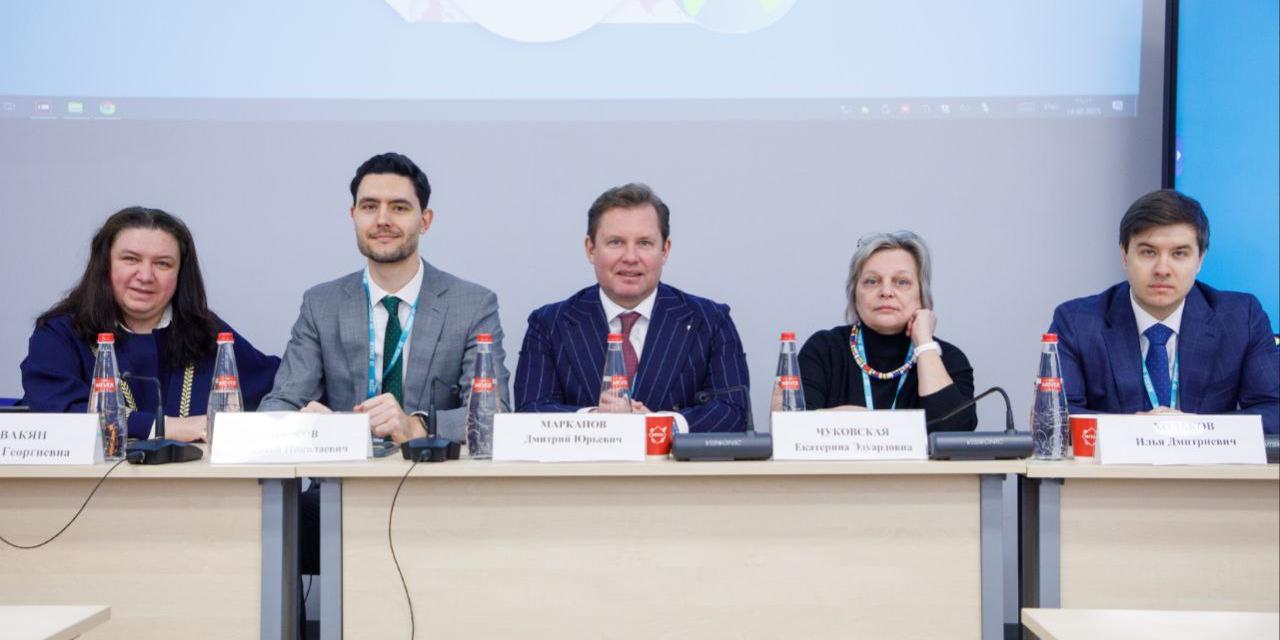 Representatives of PATENTUS at the XIII International Legal IP Forum of MSAL