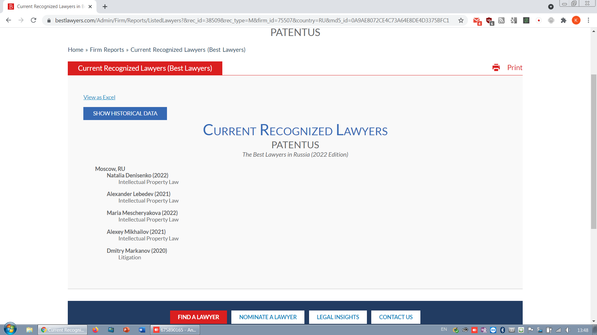 Prestigious review guide Best Lawyers named 5 lawyers of PATENTUS among leaders in Intellectual property area in Russia
