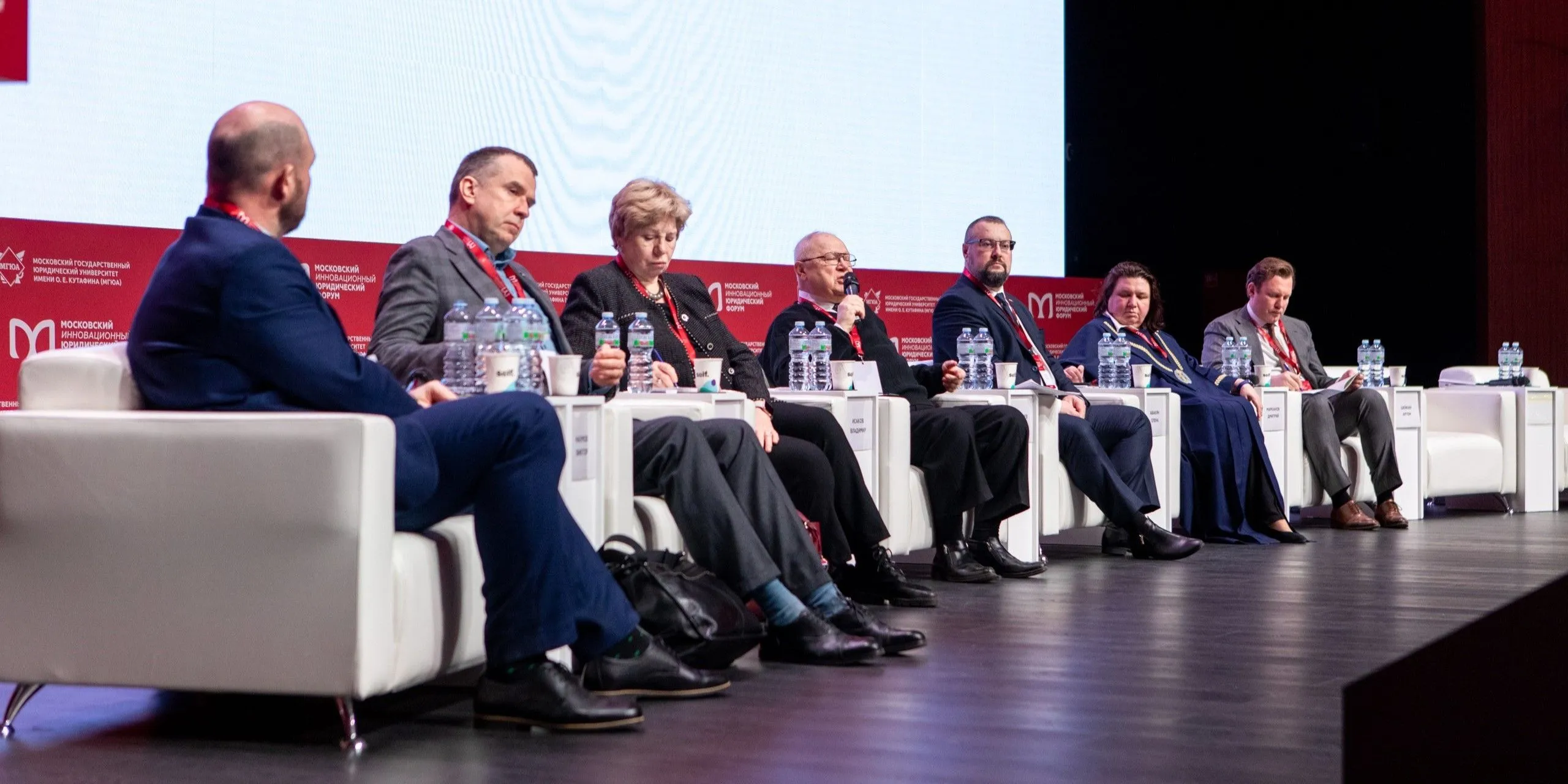 Dmitry Markanov took part in the XII Moscow Innovative Legal Forum