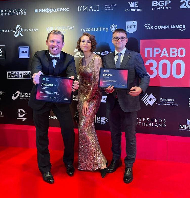 PATENTUS is the leader in Litigation and IP filing according to PRAVO-300 national legal ranking