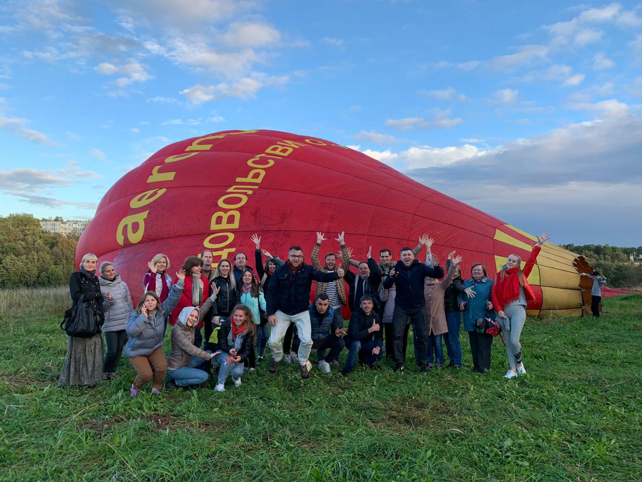 14th anniversary, air balloon flight 2020