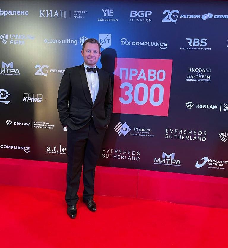 PATENTUS is the leader in Litigation and IP filing according to PRAVO-300 national legal ranking
