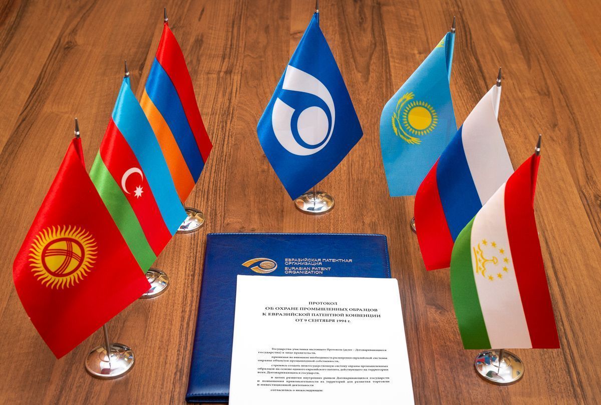 Eurasian Patent Office started to accept applications for registration of industrial designs